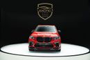 BMW X5M Competition 4.4L