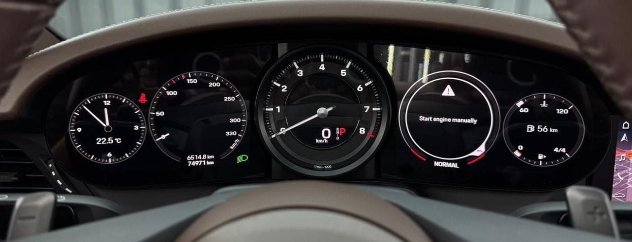 بورش 911 CARRERA S
