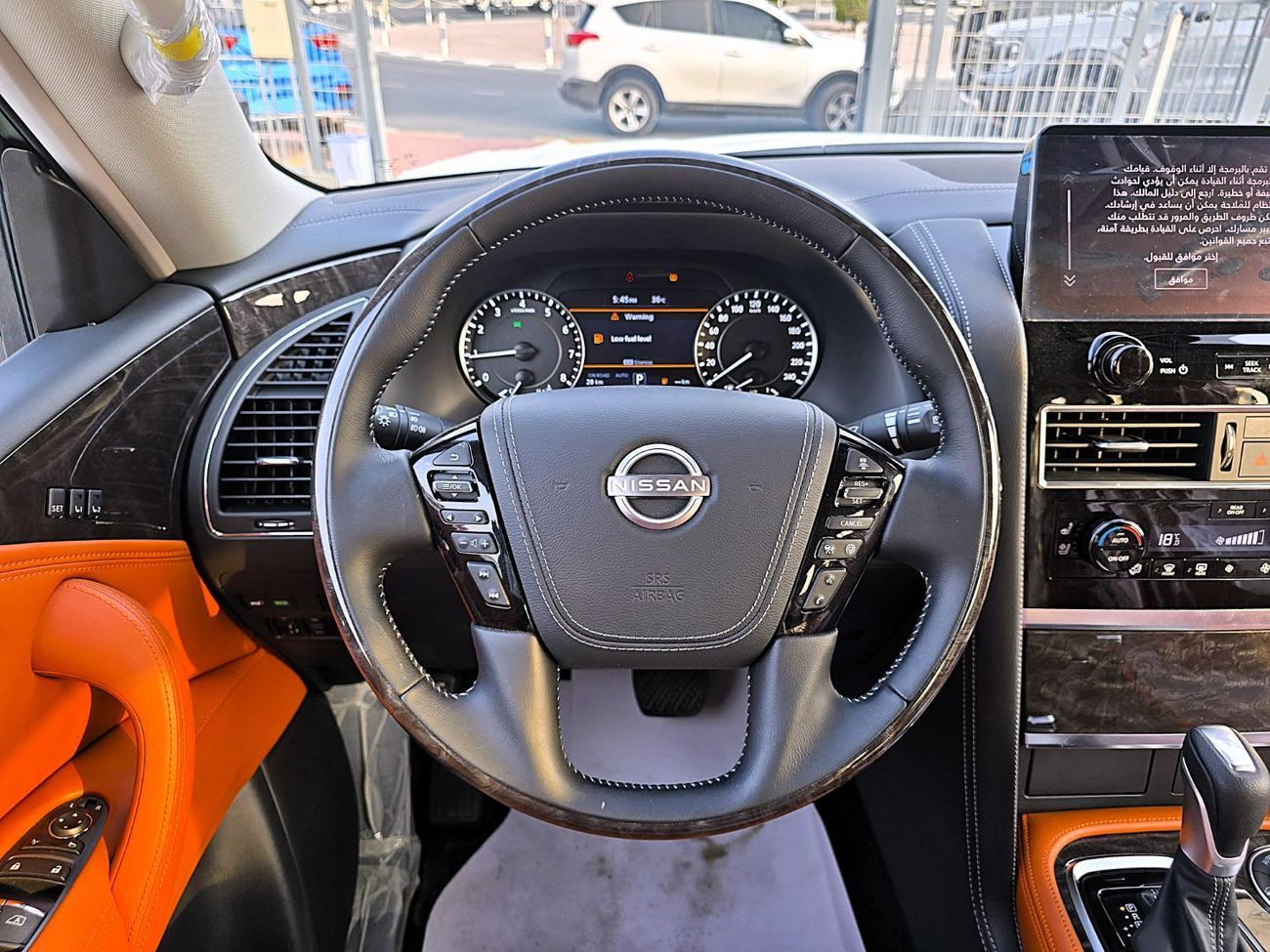 Nissan Patrol Nissan Patrol Platinum V8 5.7l Petrol 2024 model