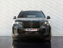 بي أم دبليو X5 40i M Sport 3.0L