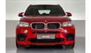 BMW X5M Standard