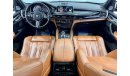 BMW X5M Std 2016 BMW X5 M-Power, BMW Service Pack 2023, Full BMW Service History, Low kms, GCC