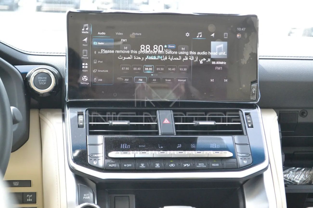 تويوتا لاند كروزر 2026 TOYOTA LAND CRUISER GXR 4.0L