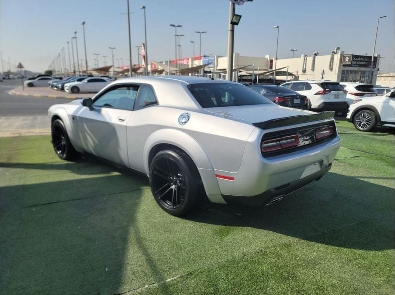 Dodge Challenger 3.6L Supertrack S 3.6L