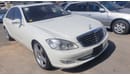 مرسيدس بنز S 500 Mercedes S500 2006 Japanese Specs EXPORT PRICE AED29000