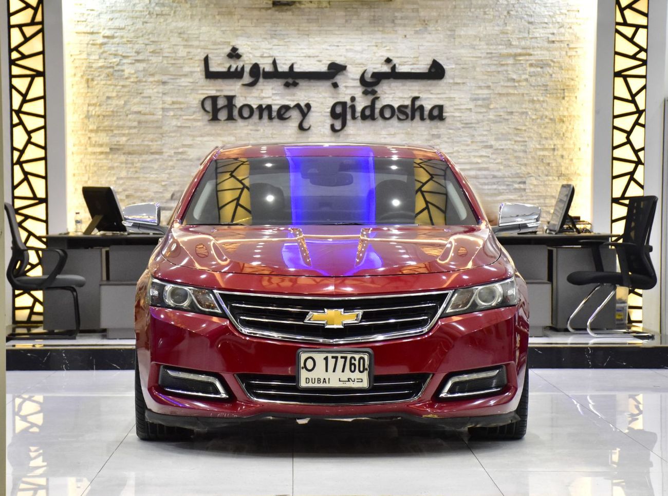 شيفروليه إمبالا EXCELLENT DEAL for our Chevrolet Impala ( 2014 Model ) Red Color GCC Specs