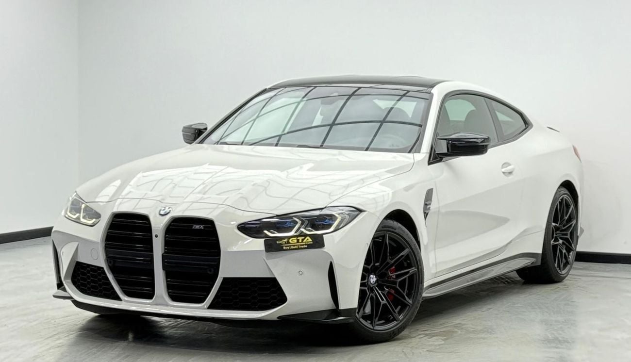 BMW M4 3.0T 3.0L 2021 M4 Coupe, Warranty, Full BMW Service History, Very Low Km, Excellent Condition, Japan