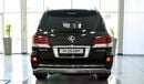 Lexus LX 570 BODY KIT 2015