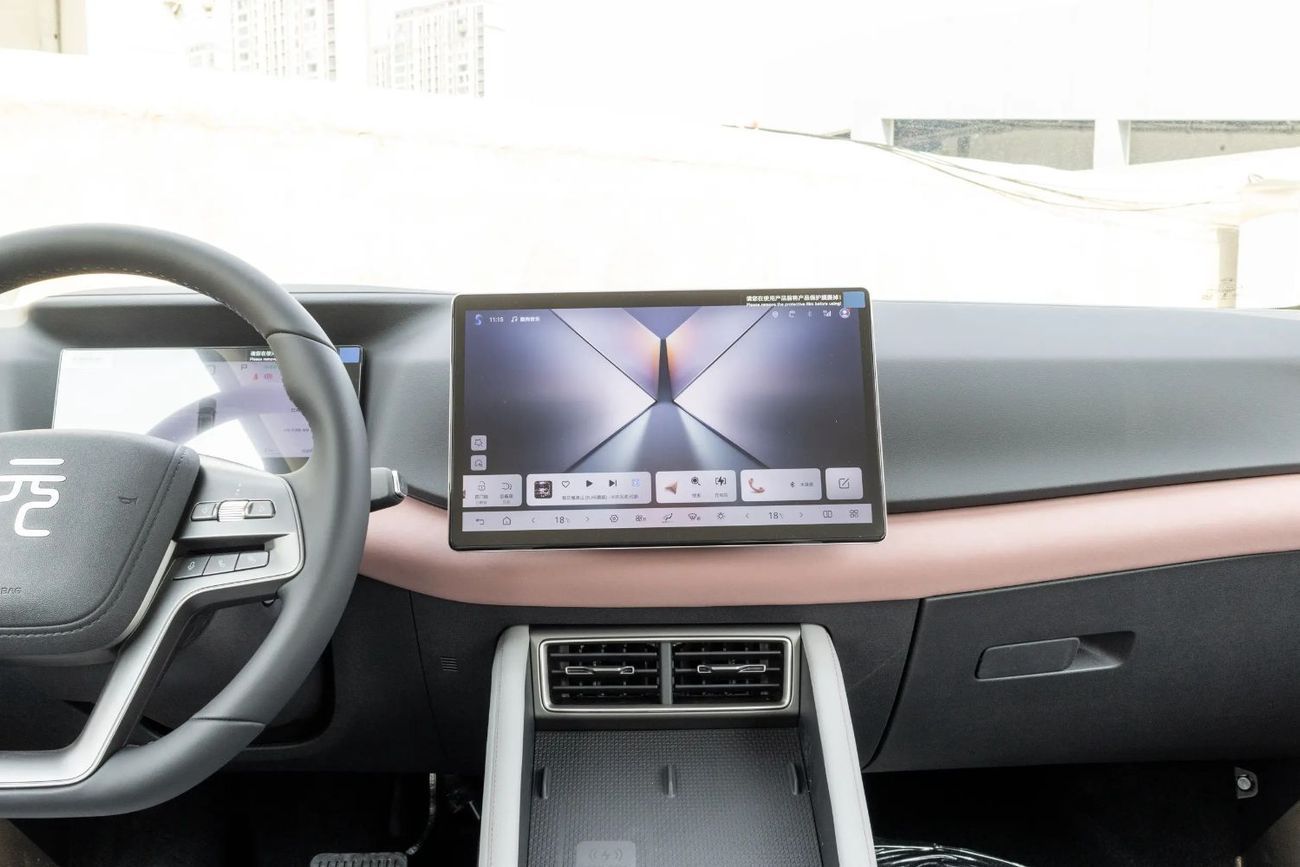 بي واي دي يوان أب 2025 Smart Driving Edition 401KM Vitality Edition