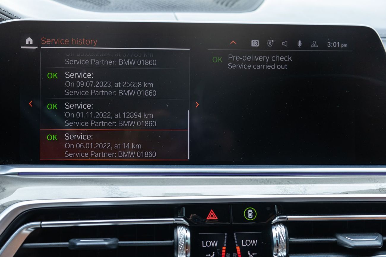 بي أم دبليو X5 40i M Sport 3.0L