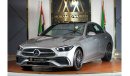 مرسيدس بنز C200 Mercedes-Benz C 200 Premium Plus | 2024 GCC 0km | 5 Years Agency Warranty