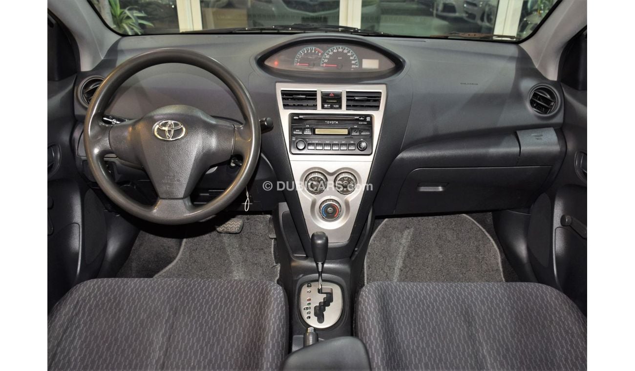 تويوتا يارس EXCELLENT DEAL for our Toyota Yaris 2009 Model!! in  Silver Color! GCC Specs