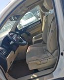 Honda CR-V RVI
