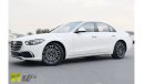 مرسيدس بنز S 500 - 3.0L - 4MATIC - 2021 MODEL - FULL OPTION