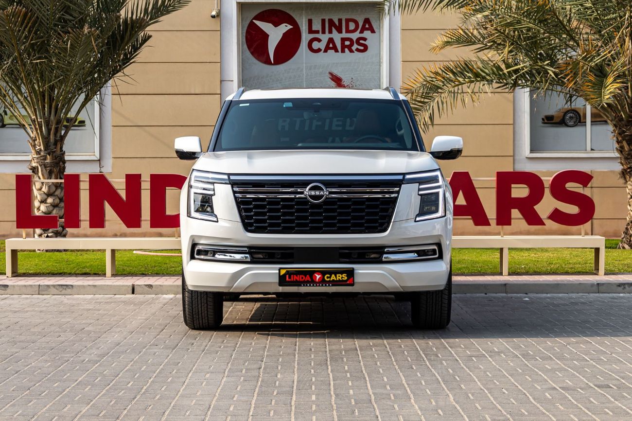 نيسان باترول