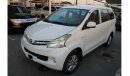 Toyota Avanza Toyota avanza 2015 GCC