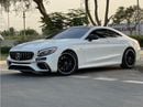مرسيدس بنز S 550 كوبيه Mercedes S550-Coupe 2015