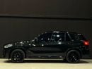 BMW X5M Competition 4.4L