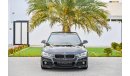 BMW 330i i M Sport | AED 1,743 Per Month | 0% DP | Immaculate Condition