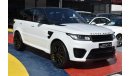 Land Rover Range Rover Sport SVR Range Rover sport SVR Gcc