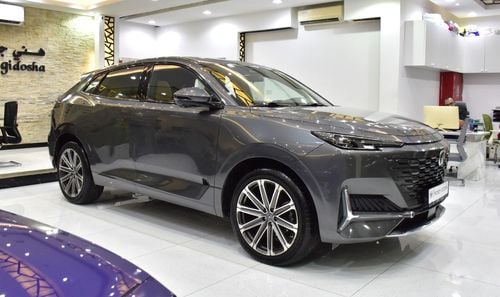 Changan UNI-K LIMITED EXCELLENT DEAL for our Changan UNI-K AWD ( 2024 Model ) in Grey Color GCC Specs