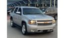 Chevrolet Tahoe LTZ