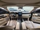 Lincoln Navigator PRESIDENTIAL