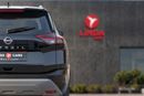 نيسان إكس تريل SV Nissan X-Trail 2024 مواصفات خليجية مقابل 1,563.00 AED شهريًا