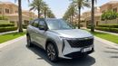 Geely Starray GF 2026 | AED 1316/Month | 0 DP | 30 Day Return | Warranty