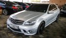 Mercedes-Benz C 63 AMG