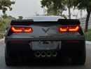 Chevrolet Corvette Stingray Z51 1LT