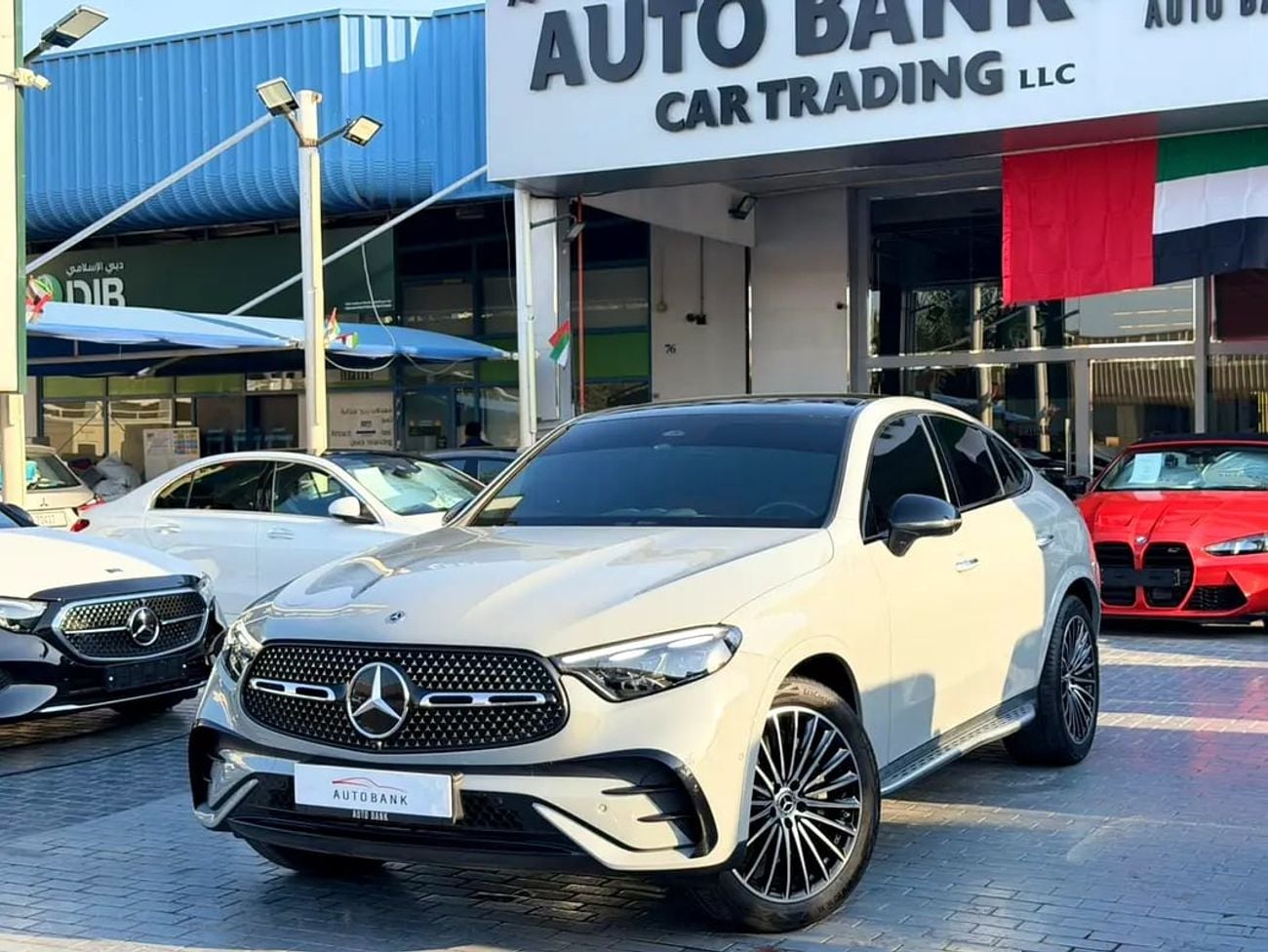 Mercedes Benz GLC200 GLC 200 Coupe | GCC Specs