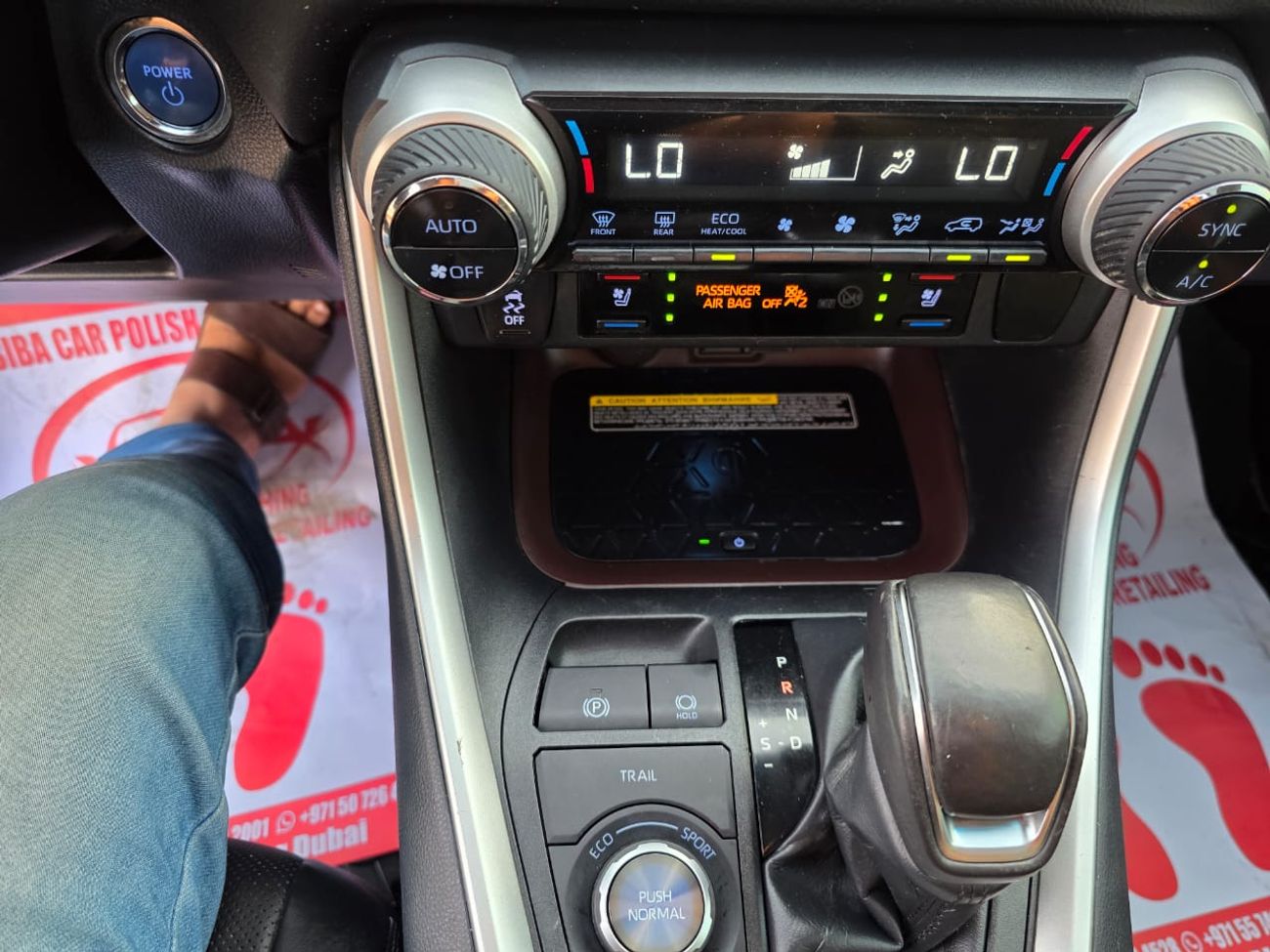 Toyota RAV4 TOYOTA RAV4 HYBRID LIMITED | FULL OPTION WITH 360 CAMERAS