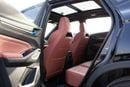 Changan X5 Plus Changan X5 Plus 1.5T – 2026 Model