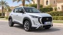 Nissan Magnite S 2025 | AED 665/Month | 0 DP | 30 Day Return | Warranty
