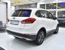شيري تيغو EXCELLENT DEAL for our Chery Tiggo 5 ( 2018 Model ) in White Color GCC Specs