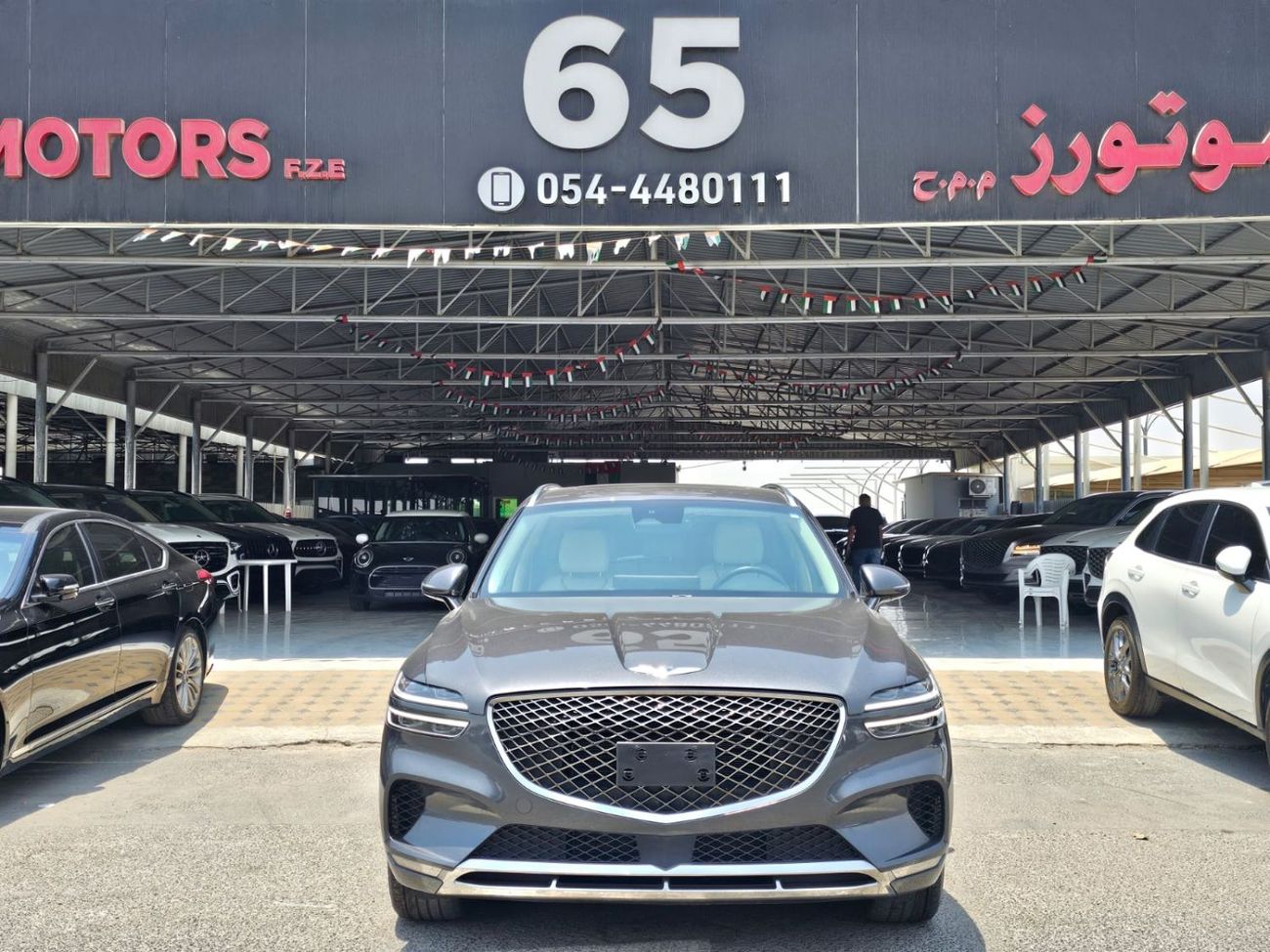 Genesis GV70 Premium 2.5L AWD