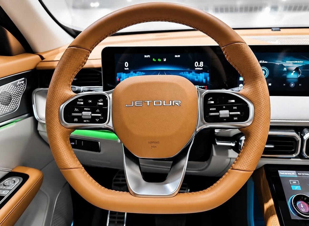 Jetour X70 Plus LUX