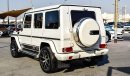 مرسيدس بنز G 63 AMG