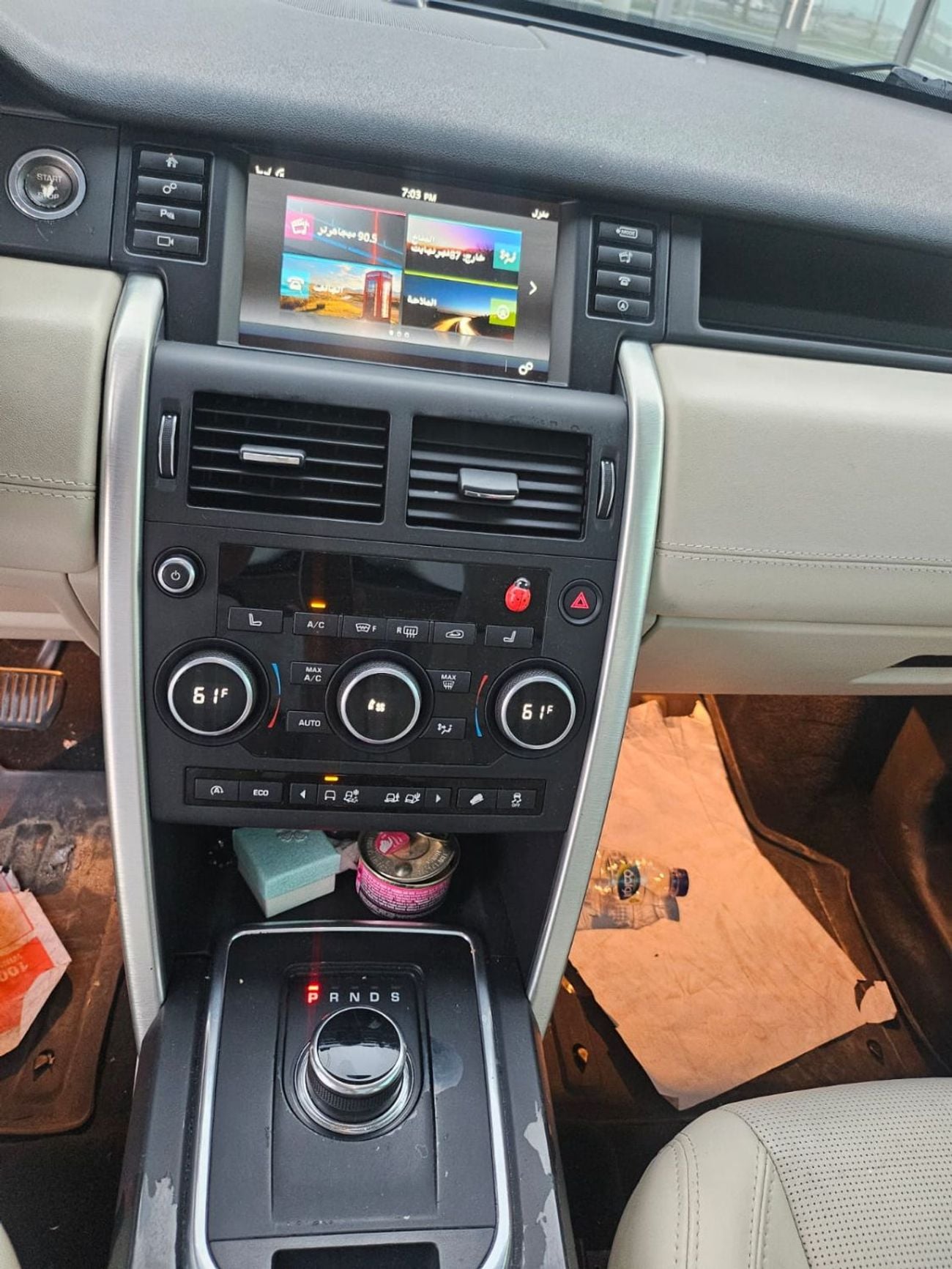 لاند روفر دسكفري سبورت S Clean Tital car with Orignal paint