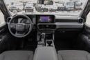 تويوتا برادو TXR Toyota Prado TXL-1, 2.4L Turbo, Petrol - 2026 (Export)