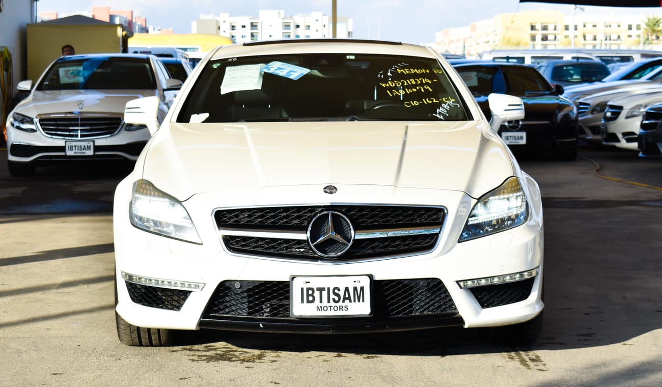 Mercedes-Benz CLS 63 AMG
