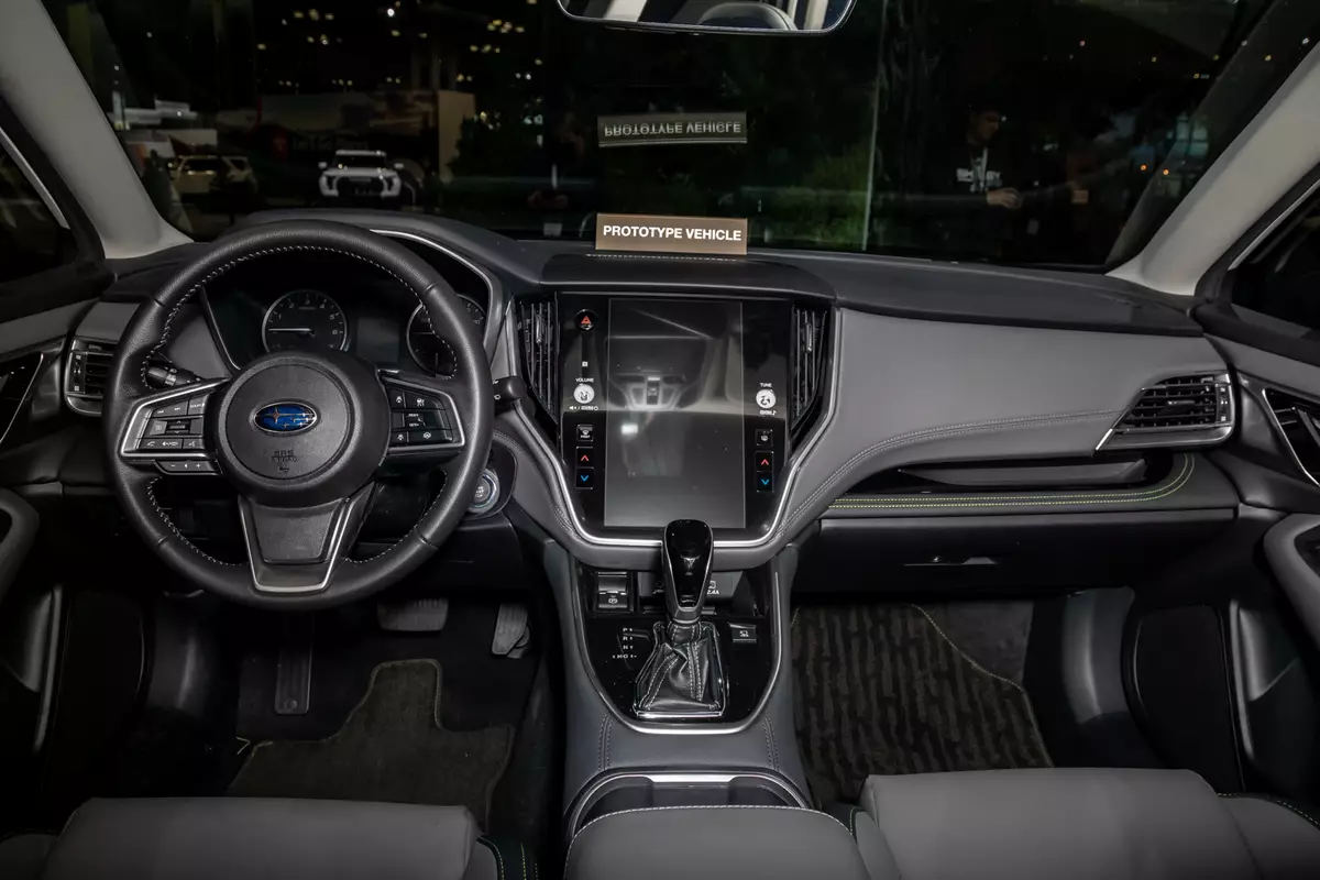 Subaru Legacy interior - Cockpit