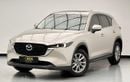 Mazda CX5 2024 Mazda CX-5, 03/2029 Mazda Warranty + Service Contract, Mazda Full Service History, GCC