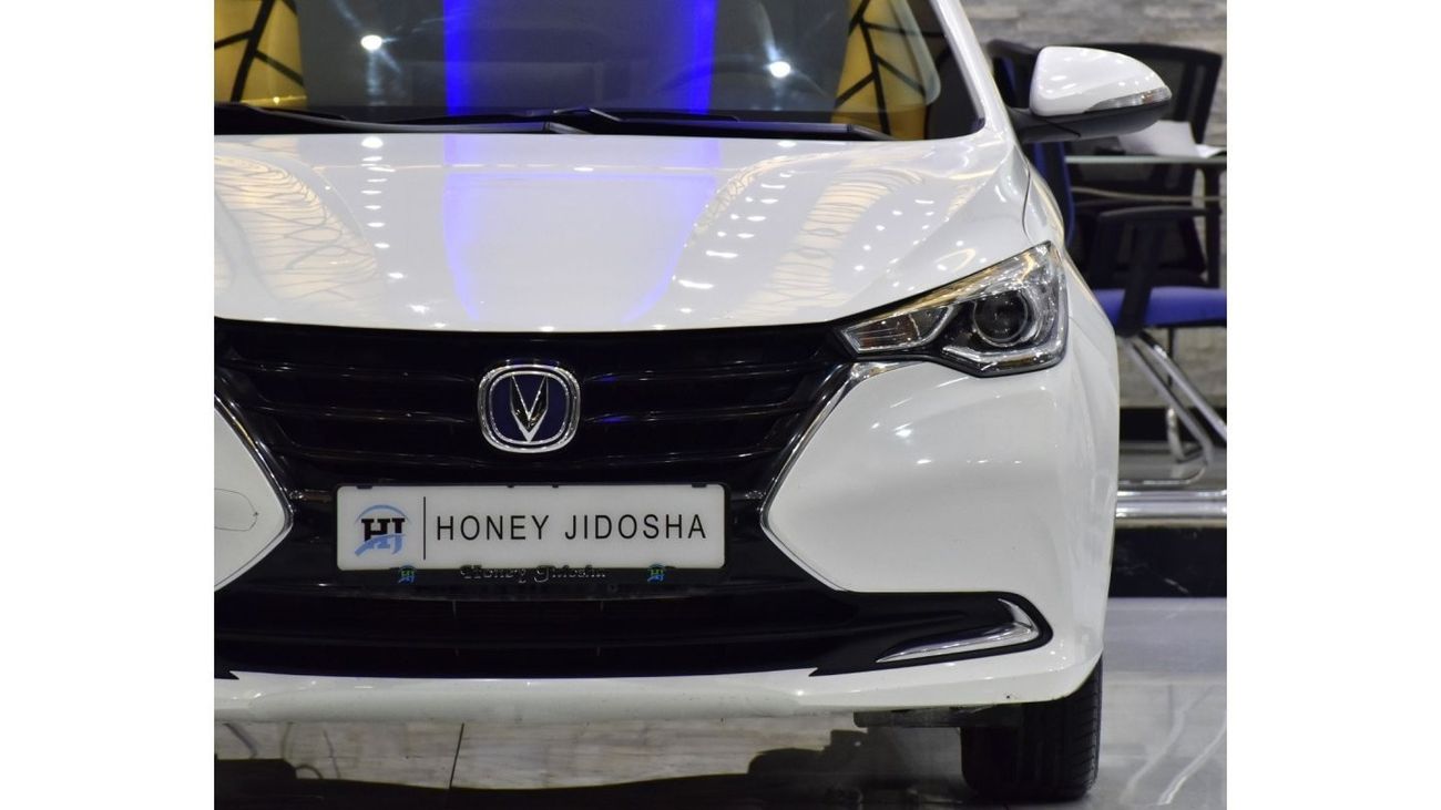 Changan Alsvin EXCELLENT DEAL for our Changan Alsvin 1.5L ( 2024 Model ) in White Color GCC Specs