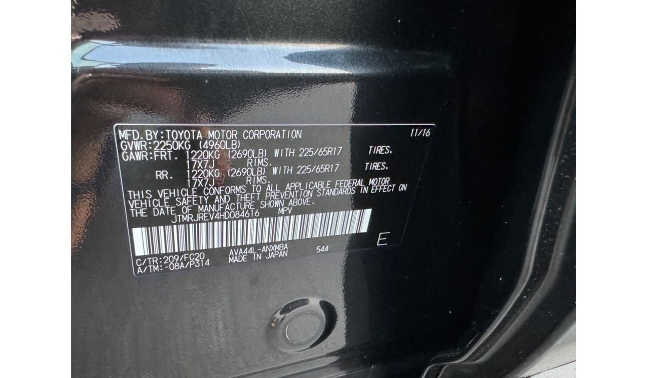 تويوتا راف ٤ 2017 HYBRID LIMITED SUNROOF FULL OPTION UAE PASS