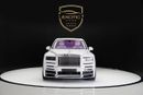 Rolls-Royce Cullinan Rolls Royce Cullinan