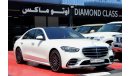 Mercedes-Benz S 500 (2021) V6 GCC, 4DX SYSTEM GCC, 05 YEARS WARRANTY SERVICE CONTRACT FROM LOCAL DEALER(Inclusive VAT)