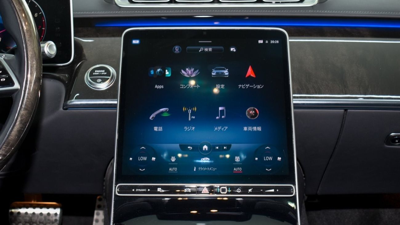 Mercedes-Benz S 500 4Matic