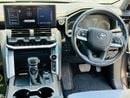 Toyota Land Cruiser Land Cruiser RHD VXR LC300
